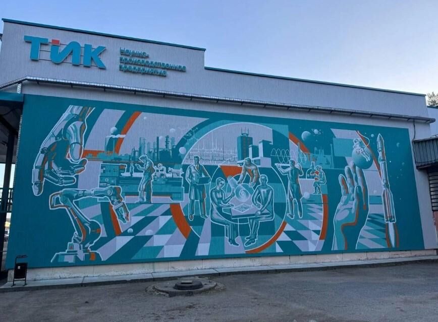 Возвращение науки