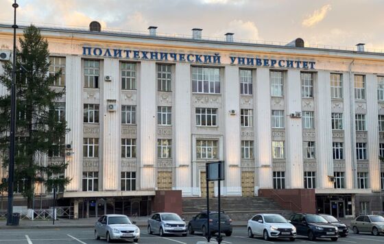 ПНИПУ подписал соглашения с пятью вузами Ирака