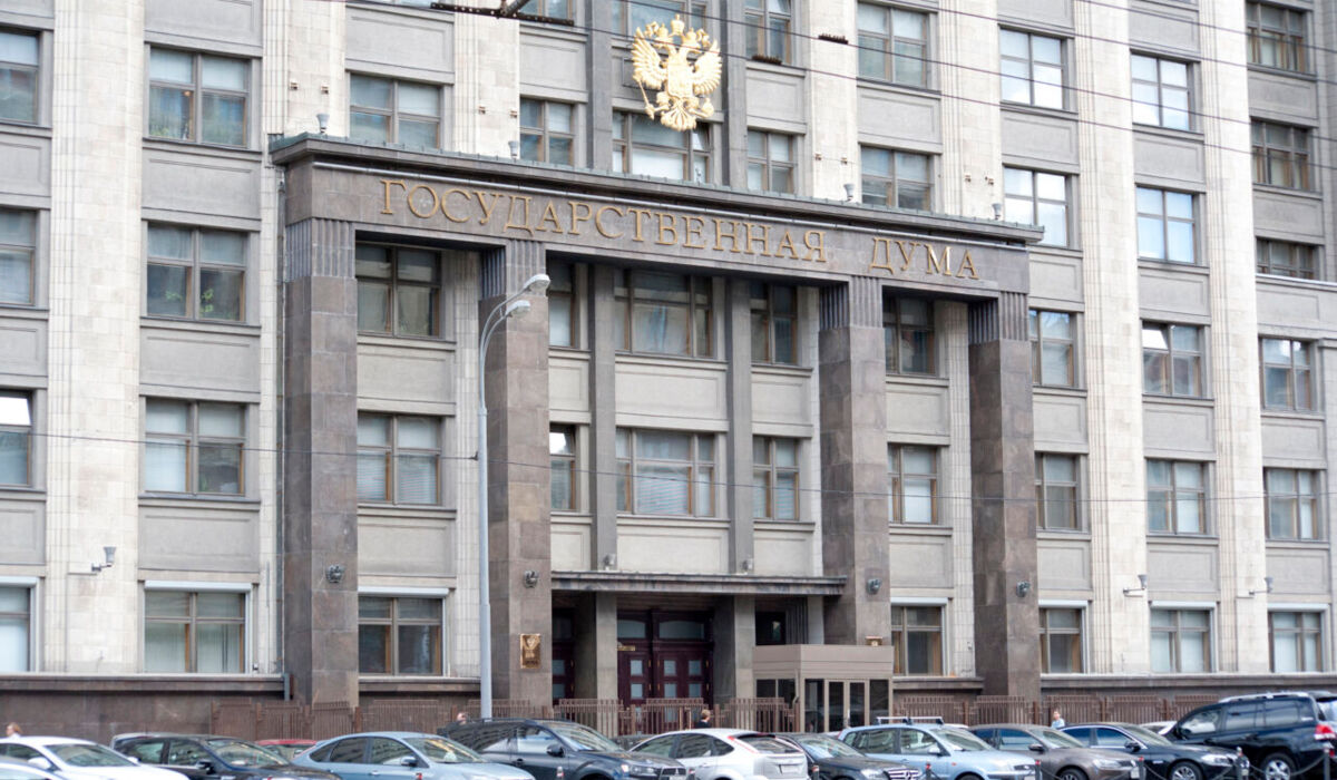 Повышение пенсий, ограничение сим-карт, правки в закон о рекламе: что изменится в России с 1 апреля?  