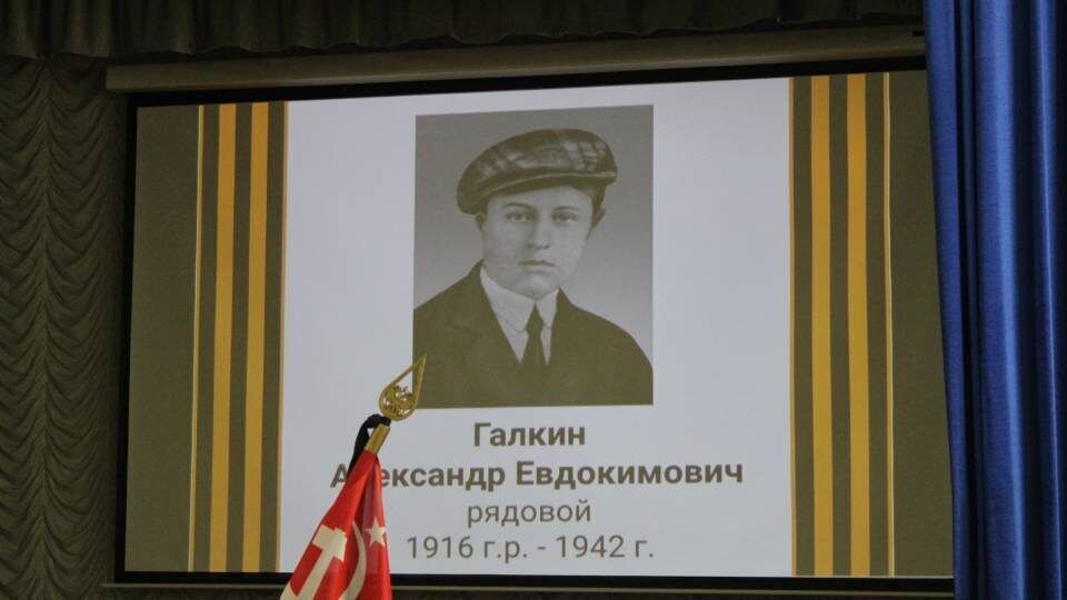 В Прикамье прошла церемония прощания с пропавшем в 1942 году бойцом