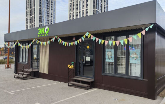 ​В экопункт Перми за год сдано почти 40 тонн вторсырья