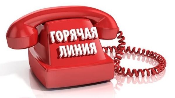 В Пермском крае создан единый канал по вопросам выплат участникам СВО