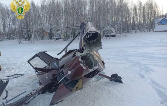 Названы предварительные причины крушения вертолёта в Пермском крае  