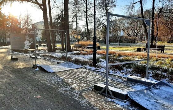 В Перми вандалы разрушили фотовыставку «Сила быть рядом»