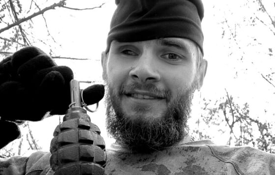 В Прикамье простились с погибшим на СВО бойцом