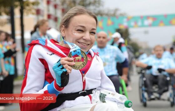 Участниками Пермского марафона станут свыше 17 тысяч человек  