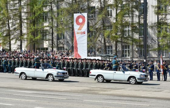 Парад Победы в Перми 2025: где смотреть, какие мероприятия будут, какие улицы перекроют