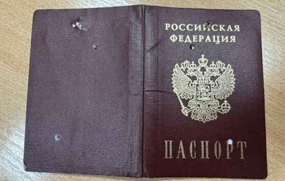 Паспорт спас жизнь бойцу из Прикамья на СВО