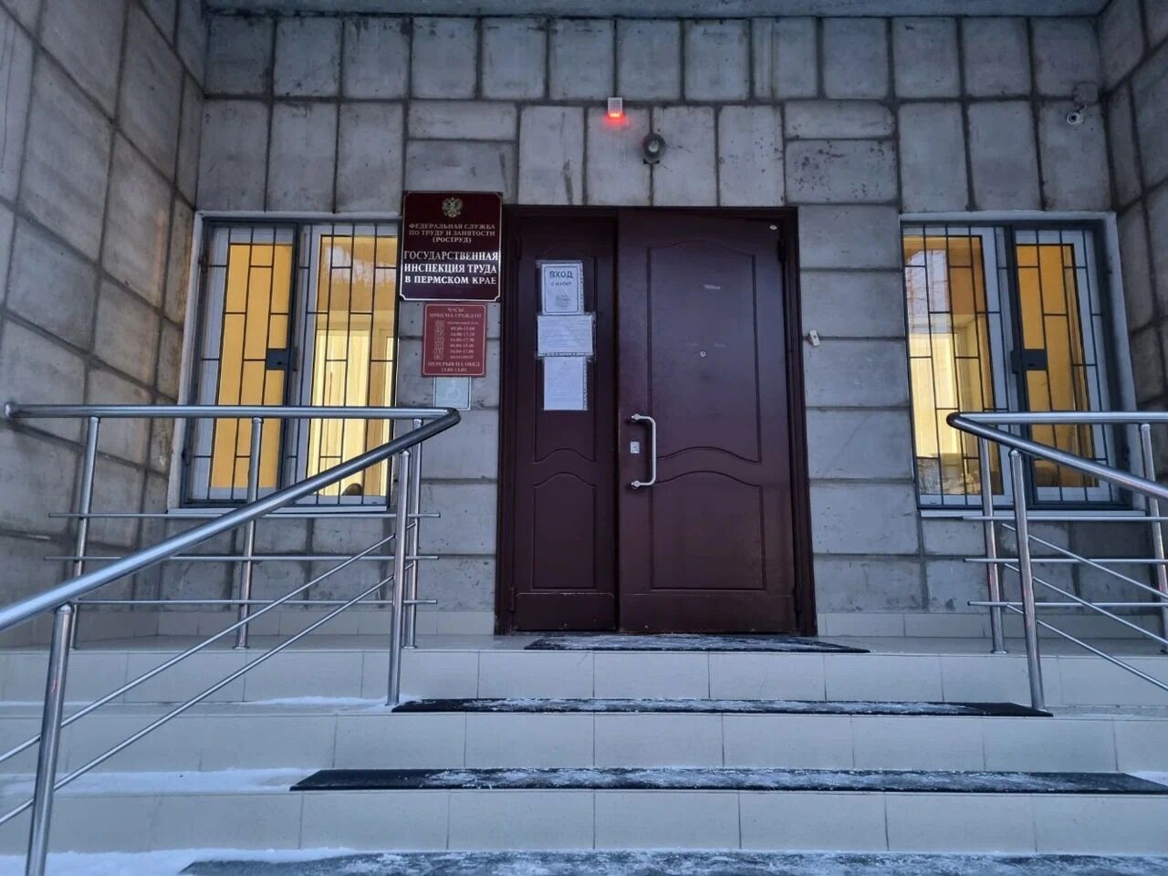 Прикамский слесарь получил травму после падения с высоты