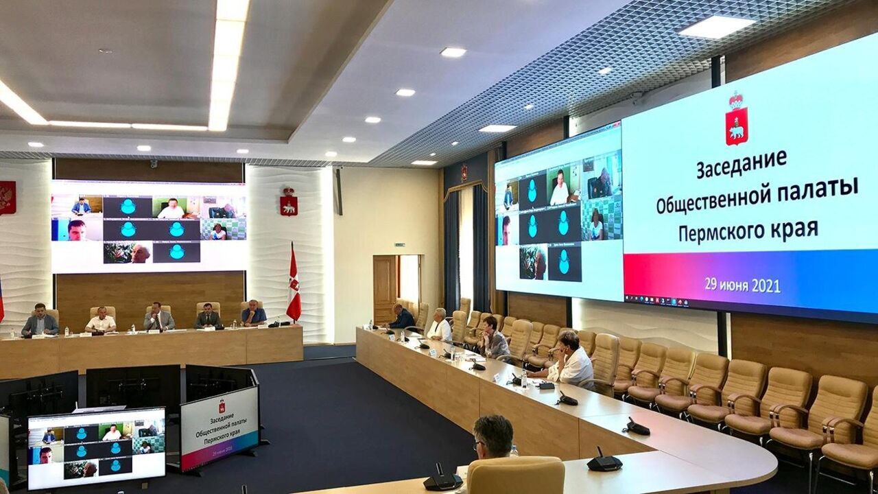 Губернатор утвердил часть состава Общественной палаты Прикамья