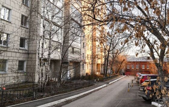 В Перми завершено расселение двух аварийных домов