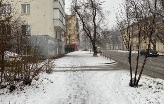 Туман, сильный снег и гололёд ждут прикамцев 29 ноября