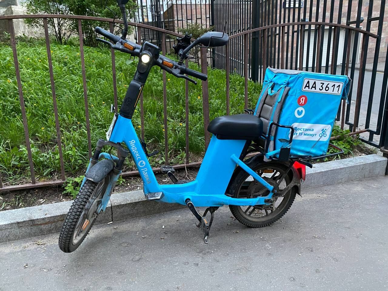 В Перми в мае запустится сервис "Яндекс Лавка"