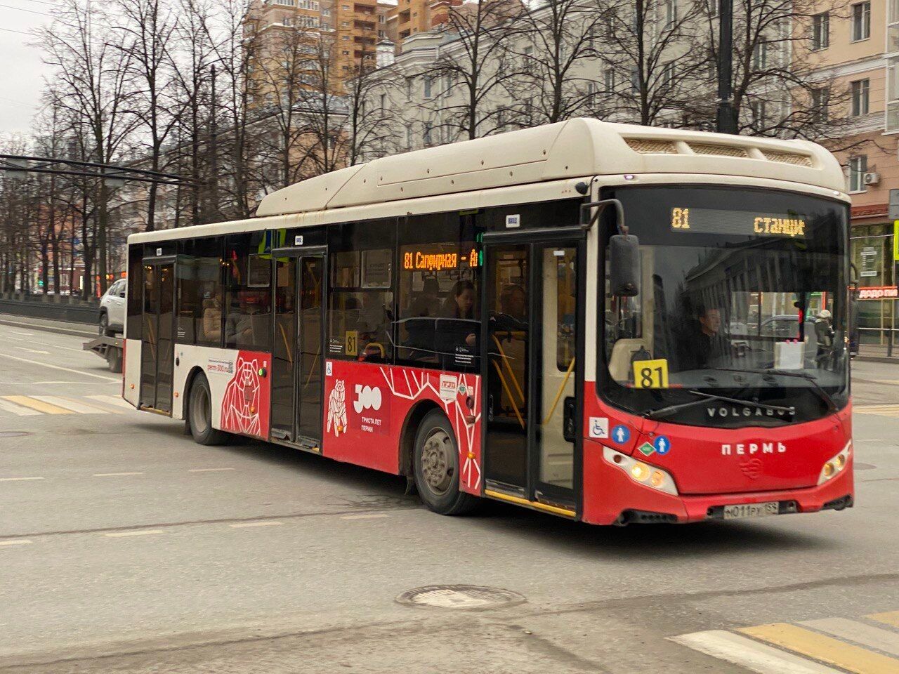 С 1 декабря в Перми изменятся несколько маршрутов 