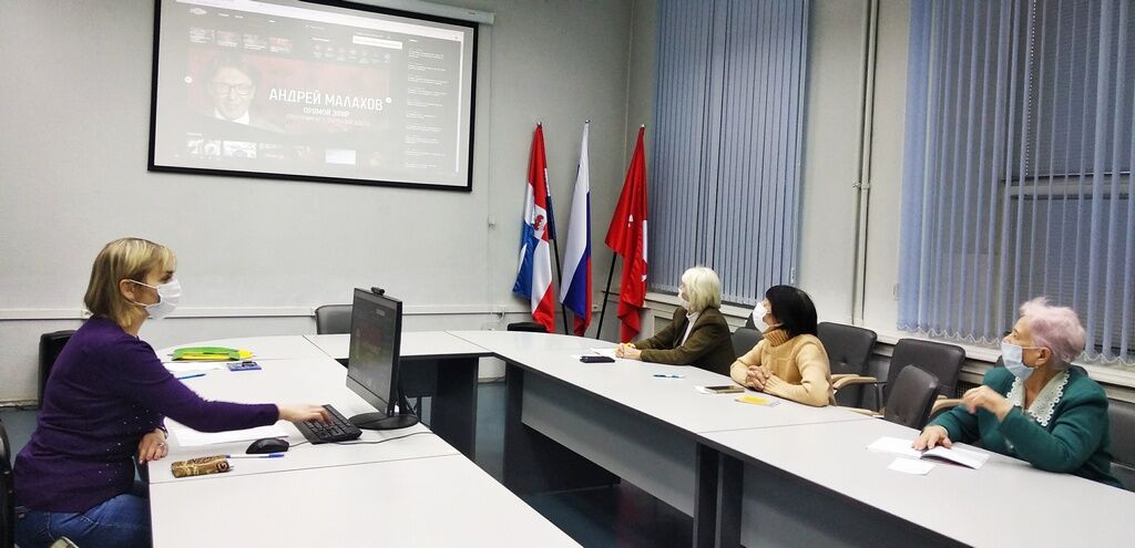 Поэзия и мода