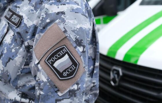 За угрозы пермячке банк оштрафовали на 55 тысяч рублей 