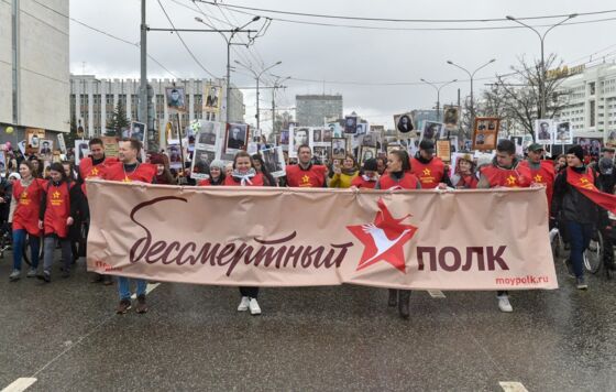 Акция "Бессмертный полк" впервые с 2022 года прошла очно в Перми