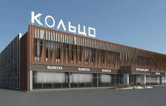 На «гостевом маршруте» в Перми начали действовать новые требования к вывескам 