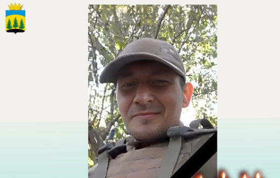 ​В ходе СВО погиб военнослужащий из Пермского края
