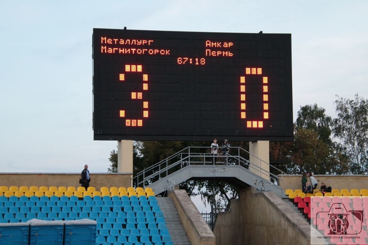Проиграна битва, но не война