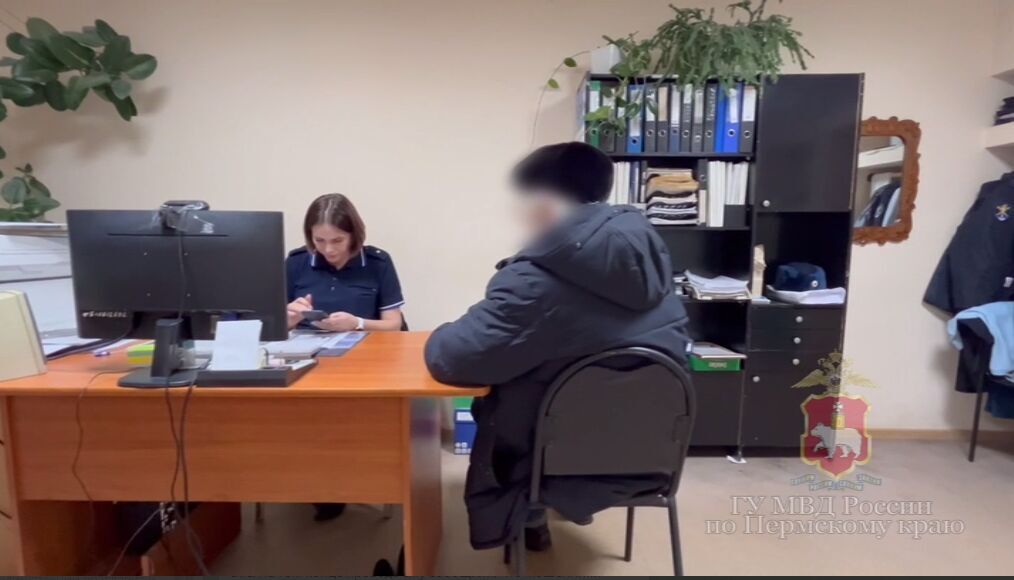 ​Посылка с маркетплейса стоила жителю Прикамья миллион рублей