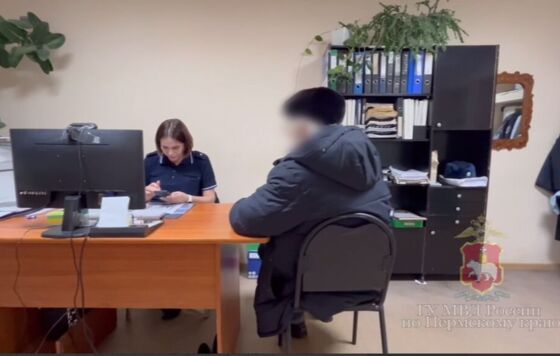 ​Посылка с маркетплейса стоила жителю Прикамья миллион рублей