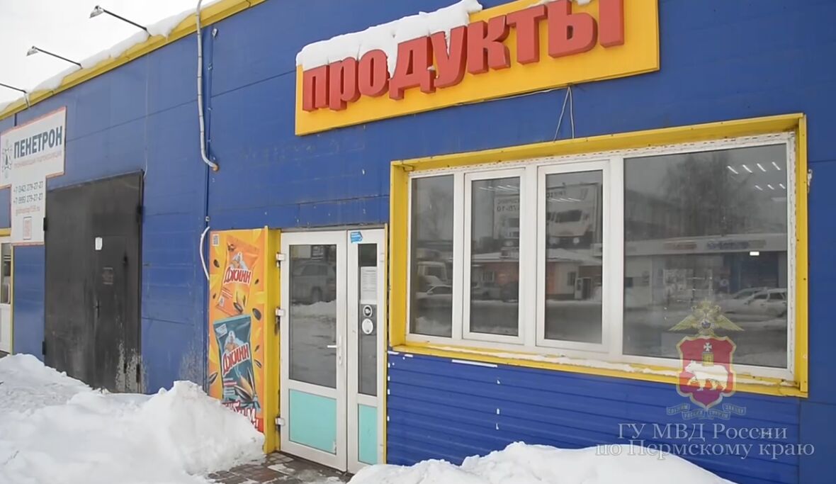 Пермяк организовал казино в продуктовом магазине