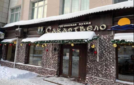 ​В Перми закрывается ресторан грузинской кухни «Сакартвело»