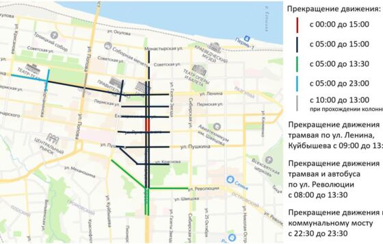 Пермяков предупредили о массовом перекрытии дорог 9 мая