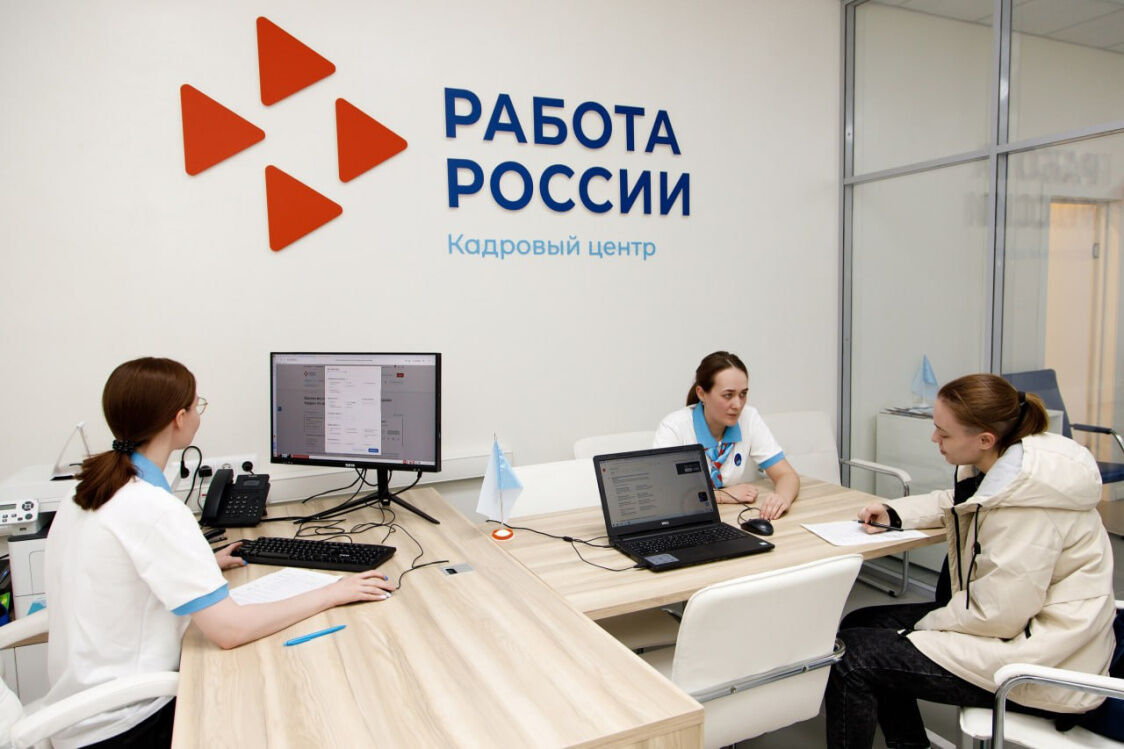 В 2025 году заметнее всего зарплаты вырастут в сфере ресторанно-гостиничного бизнеса
