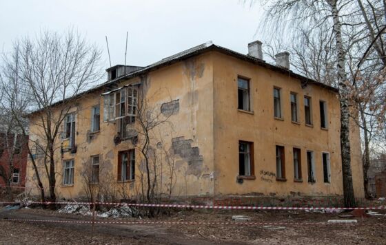 В Перми завершили расселение двух аварийных домов