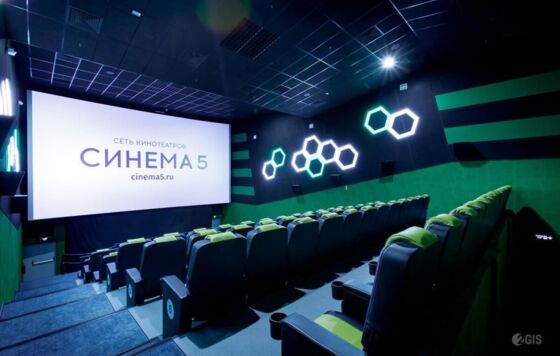 В 2025 году кинотеатры посещали 46%  прикамцев