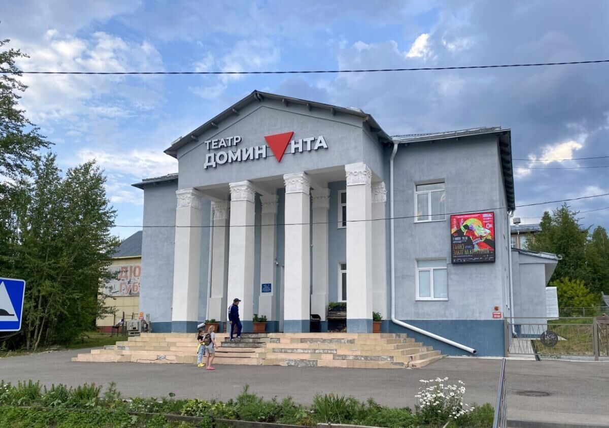 В 2026 году Пермский край привлечёт на финансирование культуры 362 миллиона