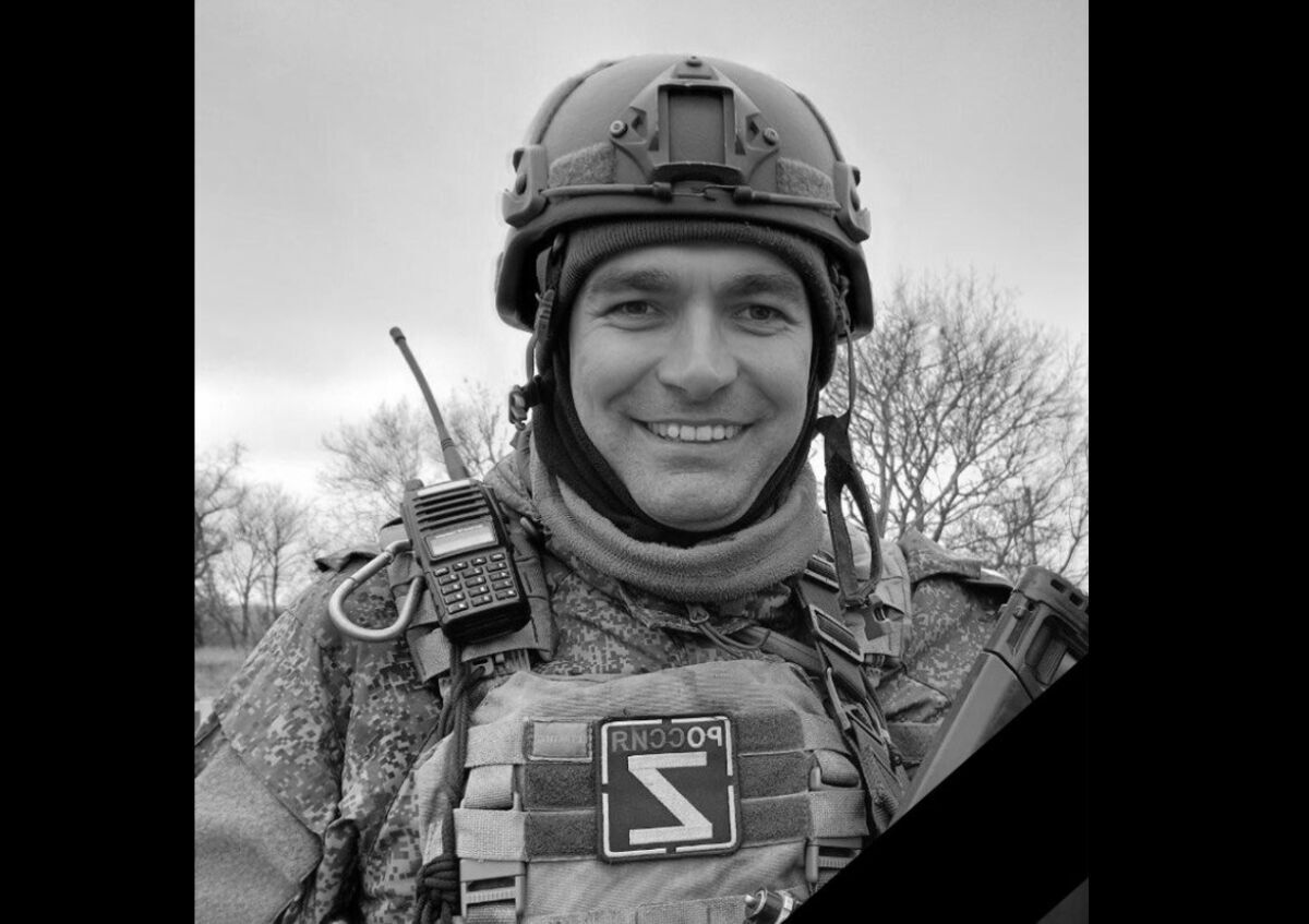 ​В Прикамье похоронят участника СВО Дмитрия Мелехина