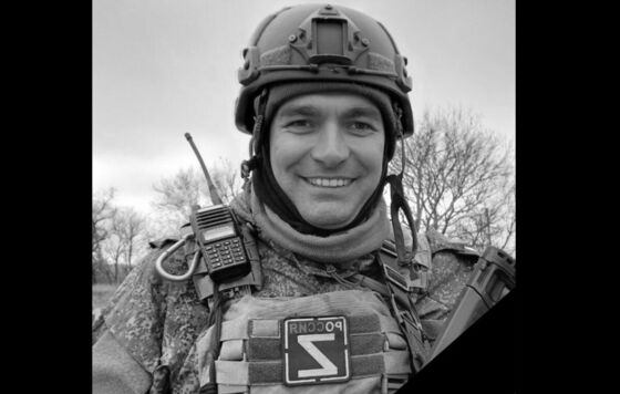 ​В Прикамье похоронят участника СВО Дмитрия Мелехина