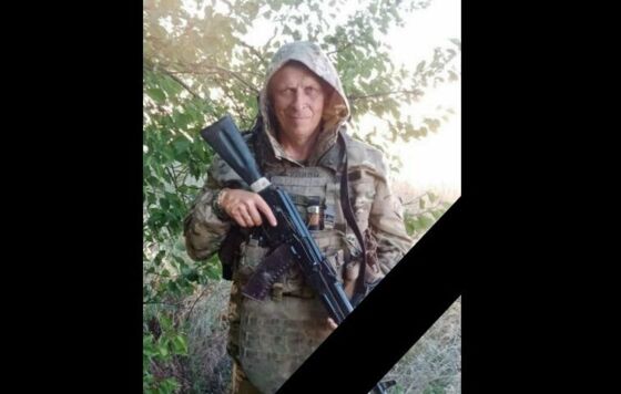 ​В Прикамье простятся с погибшим на СВО Сергеем Дурновцевым