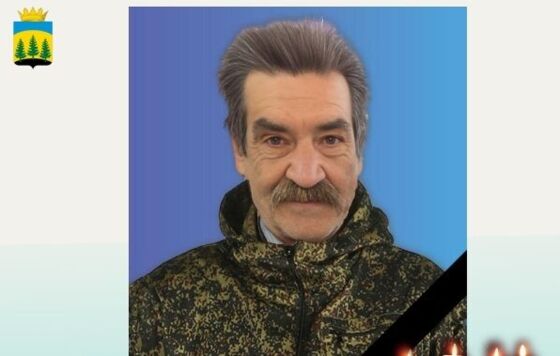 ​В Прикамье простятся с погибшим на СВО бойцом Сергеем Липиным