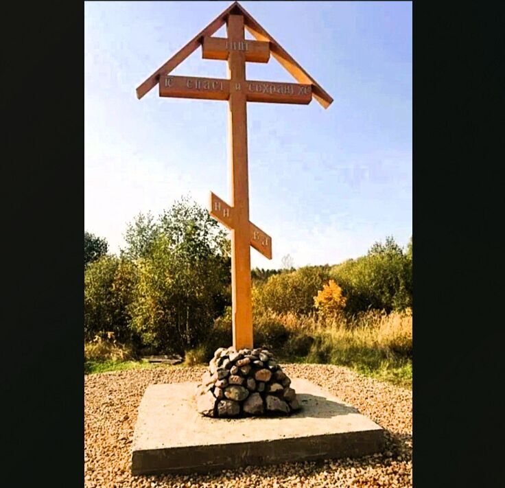 В Прикамье установят поклонный крест в память о погибших на СВО 