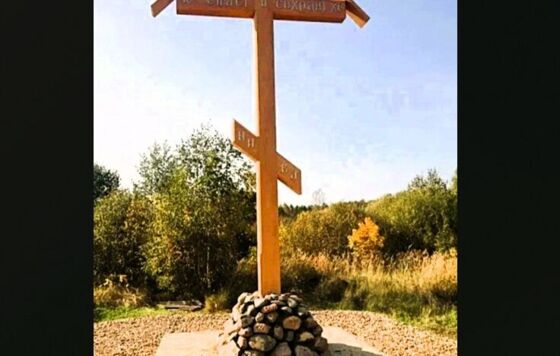 В Прикамье установят поклонный крест в память о погибших на СВО 