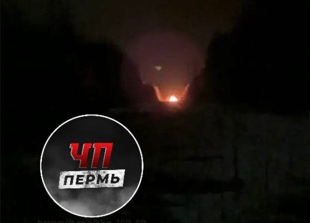 Жители Пермского района услышали громкий хлопок