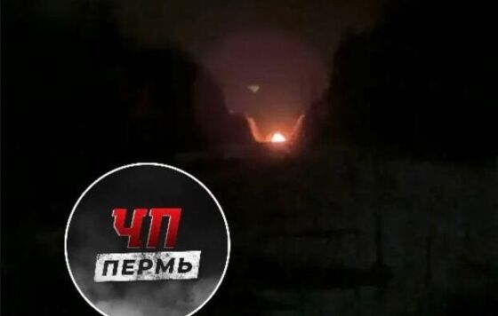 Жители Пермского района услышали громкий хлопок