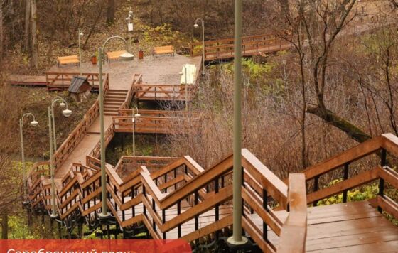 В Серебрянском парке Перми появятся два дождевых сада