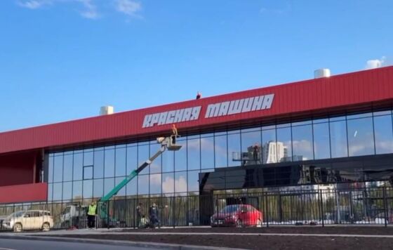 Ледовую арену на Иве в Перми достроят до конца года  