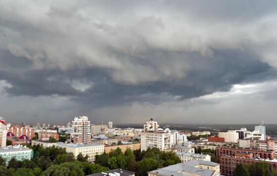 В Перми побит суточный рекорд по теплу 2008 года  