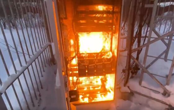 Прикамец осуждён на 12 лет за поджог станций сотовой связи