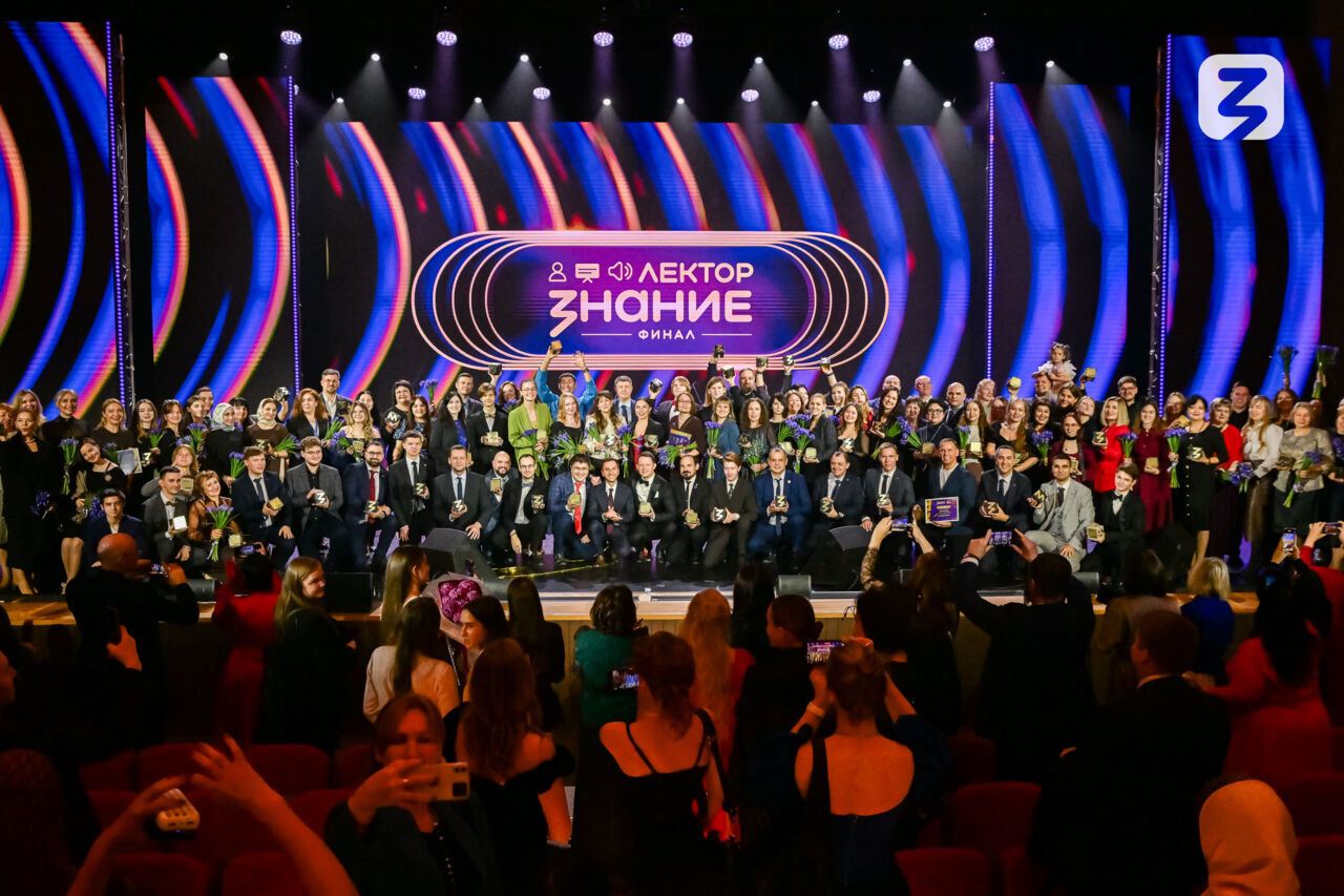 Лектор из Пермского края стала победителем Всероссийского конкурса Знание.Лектор