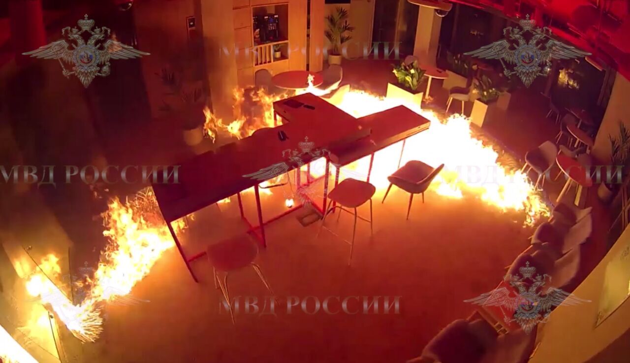 ​В суд передано дело о поджигательнице пермского отделения банка