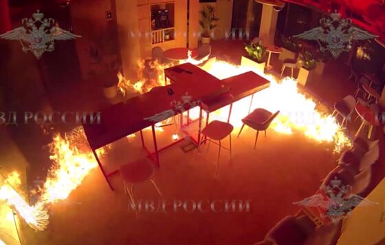 ​В суд передано дело о поджигательнице пермского отделения банка