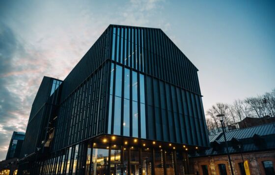 Новое здание Пермской художественной галереи официально открыто