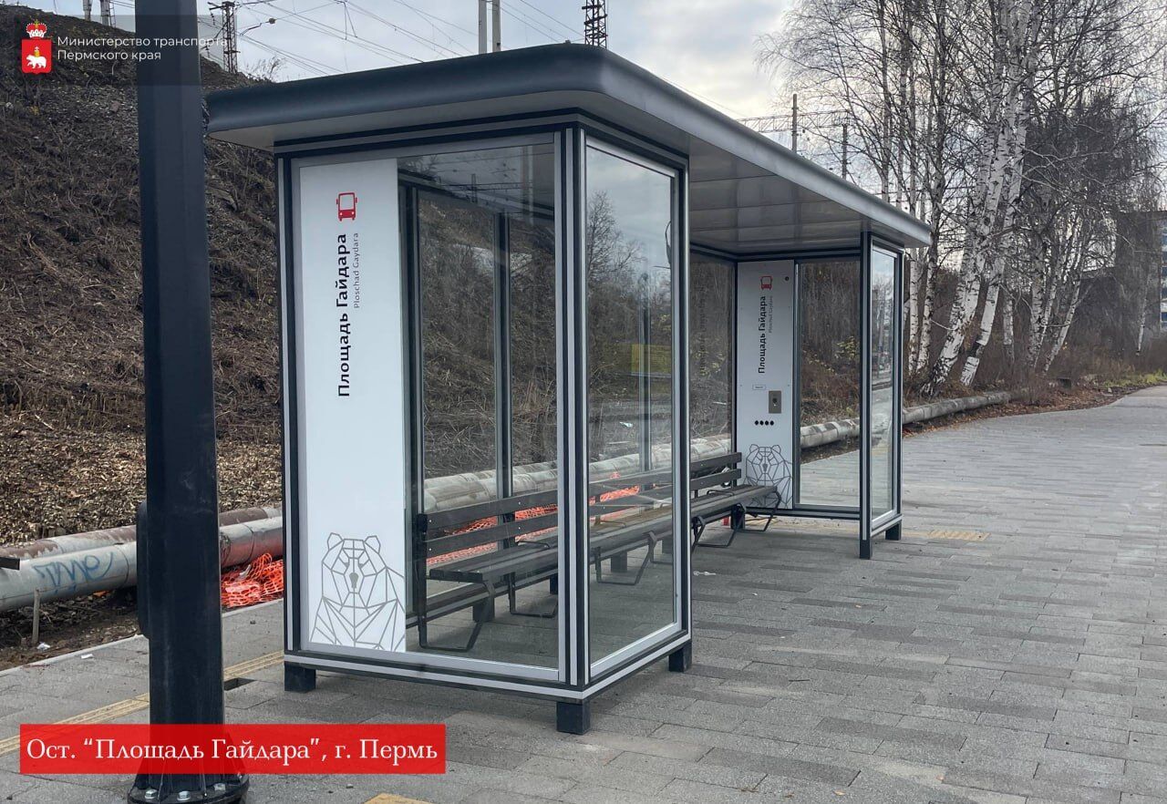 В Перми с 7 февраля появится новая остановка «Площадь Гайдара»